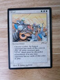 MTG JIHADD ARABIAN NIGHTS NM - Image 1