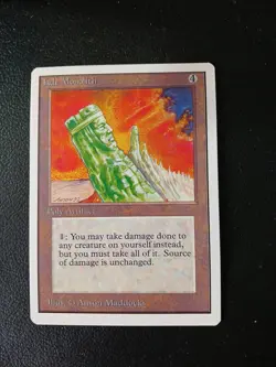 Jade Monolith Unlimited MTG NM - Image 1