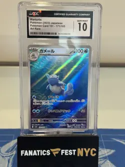 CGC 10 Wartortle 171/165 AR Art Rare 151 sv2a Pokemon Card Japanese - Image 1