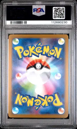 2023 POKEMON JAPANESE SV-P PROMO YU NAGABA X POKEMON CARD #066 ESPEON PSA 10 - Image 2
