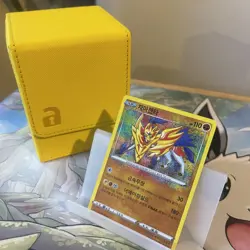Pokemon 044/076 A Zamazenta Amazing Rare Legendary Heartbeat Korean s3a D - Image 1