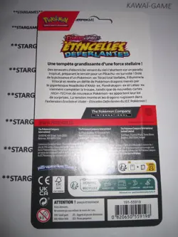 POKEMON 4 BOOSTER ETINCELLES DEFERLANTES ARTSET ECARLATE SOUS BLISTER FRANCAIS - Image 4