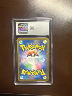 Mew 007/030 MINT/NM Promo Rare Japanese Pokemon Cards Non Holo Promo Japanese - Image 2