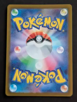 Charizard VSTAR RRR 014/172 S12a VSTAR Universe - Pokemon Card Japanese NM - Image 2