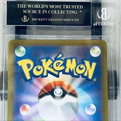 BGS 10 Black Label Pikachu 001/SV-P Scarlet Violet Promo Pokemon Card Japanese - Image 2
