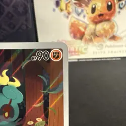 2025 Pokemon Mega Evolution Marshadow 146/132 Illustration Rare TCG - Near Mint - Image 3