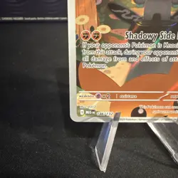 2025 Pokemon Mega Evolution Marshadow 146/132 Illustration Rare TCG - Near Mint - Image 4