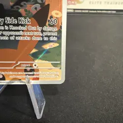 2025 Pokemon Mega Evolution Marshadow 146/132 Illustration Rare TCG - Near Mint - Image 5