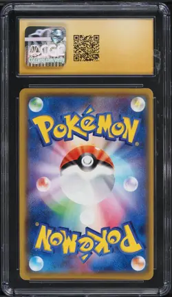 CGC Pristine 10 Arceus Dialga Palkia Full Art Alter Genesis Japanese Pokemon 099 - Image 2