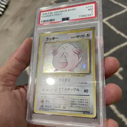 PSA 7 1996 Chansey Holo 113 Base Set Basic Pokemon Japanese - Image 2
