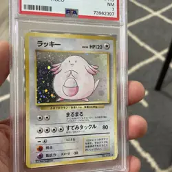 PSA 7 1996 Chansey Holo 113 Base Set Basic Pokemon Japanese - Image 3