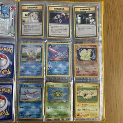 Vintage Pokemon Card Collection - Venusaur Binder WOTC 187 Cards - Holo, 1st Ed - Image 4