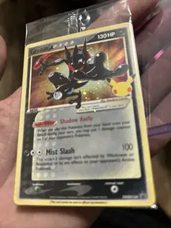 Pokemon TCG Celebrations Sealed Greninja Gold Star Promo Card SWSH144 - Image 2