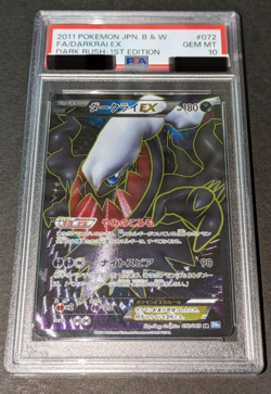 Pokemon Japanese BW4 072/069 Darkrai EX 1st Dark Rush 2011 Card PSA 10 BHH - Image 1
