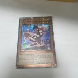Madolche Magileine 1st Edition Quarter Century Secret Rare RA04-EN185 Yu-Gi-Oh! - Image 2