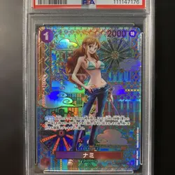PSA 10 NAMI SEQ SET OP01-016 OP08-106 SP One Piece Card Japanese GEM MT - Image 2