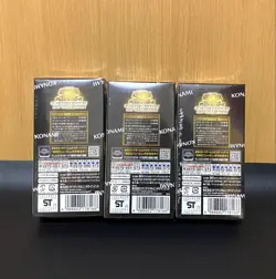 Yugioh Card OCG Duel Monsters 25th QUARTER CENTURY ART COLLECTION 3 Box Japanese - Image 2