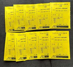 Monkey D. Luffy Parallel Promo ONE PIECE ST21-014 Japanese 10 Card Set Unopened - Image 1