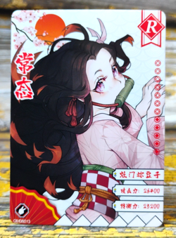 Nezuko Kamado - GM06013 - Demon Slayer Card - Collection GM-0601 - Japanese - Image 1