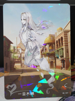 Once Cotton Monster Girl Encyclopedia Goddess Story Card Shatterfoil C MG-089 - Image 1