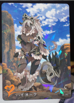 High Oak Monster Girl Encyclopedia Goddess Story Waifu Card Shatterfoil C MG-095 - Image 1