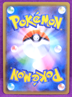 Groudon 25th Anniversary Holo 006/028 2021 Nintendo Pokemon Card Japanese F/S - Image 2
