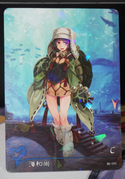 Sea Monk Monster Girl Encyclopedia Goddess Story Waifu Card Shatterfoil C MG-090 - Image 1
