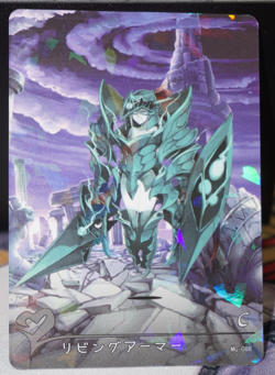 Living Armor Monster Girl Encyclopedia Goddess Story Card Shatterfoil C MG-088 - Image 2