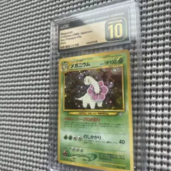 Pokemon TCG Meganium Neo Premium File Vintage Holo Card No. 154 CGC Pristine 10 - Image 3