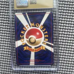 Pokemon TCG Meganium Neo Premium File Vintage Holo Card No. 154 CGC Pristine 10 - Image 5