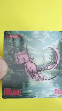 2025 Pokemon Eif Origin Mew No. 151 Lenticular Card P/F! NM! Non-TCG Chase! - Image 2