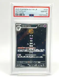 PSA10 Gothirzel AR SV11W 123/086 - Scarlet & Violet Pokemon Card - Image 1