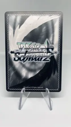 Nikke Weiss Schwarz Rupee Winter Shopper Double Rare Card NIK/S117-E030 - Image 2