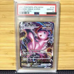 PSA 10 Mew VMAX HR SA 119/100 S8 Fusion Arts Pokemon Card Japanese 2021 PSA10 - Image 1