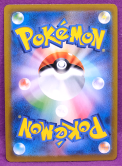 Bronzong Holo 2021 S8b E 113/184 Gamefreak Nintendo Pokemon Card Japanese F/S - Image 2