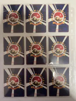 Pokemon Card Vending Series 2 Complete Set 36/36 1998 Japanese - Image 2