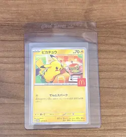 Pikachu 020/M-P McDonald's Promo 2025 Japanese Pokemon Card - US SELLER - Image 1
