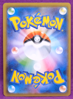 Bronzong Holo 2021 S8b E 113/184 Nintendo Gamefreak Pokemon Card Japanese F/S - Image 2