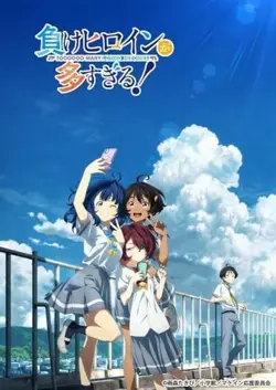 Bushiroad Trading Card Collection Clear Too Many Losing Heroines Box F/S wTrack# - Image 2