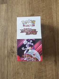 Pokemon TCG Scarlet & Violet Destined Rivals Half Booster Box 18 Packs Sealed ✅ - Image 1