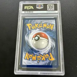 POKEMON SWSH260 ULTRA PREMIUM COLLECTION FA CHARIZARD V BLACK STAR PROMO PSA 9 - Image 2