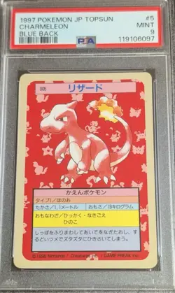 psa9 1997 pokemon jp topsun charmeleon blue back - Image 1