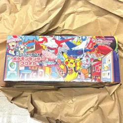 NEW Pokemon Center Special Box in Fukuoka Limited Edition With shrink wrap F/S - Image 1