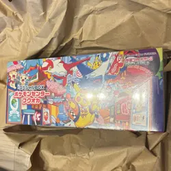 NEW Pokemon Center Special Box in Fukuoka Limited Edition With shrink wrap F/S - Image 2