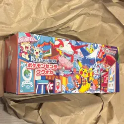 NEW Pokemon Center Special Box in Fukuoka Limited Edition With shrink wrap F/S - Image 3