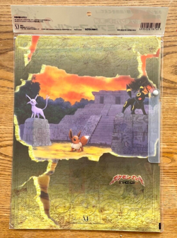 Sealed Pokemon Card Japanese Neo Genesis Premium File 2 Folder Vintage - Image 2