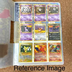 Sealed Pokemon Card Japanese Neo Genesis Premium File 2 Folder Vintage - Image 3