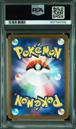 2022 POKEMON JPN S PROMO POKEMON GO CARD FILE SET #272 PIKACHU-HOLO PSA 10 - Image 2