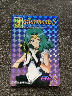 CARTE CARD SAILOR MOON FOIL PRISM SAILOR NEPTUNE JAPANESE - Image 1