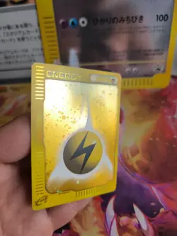 Pokemon Karte Card Lightning Energy Blitz McDonald's Holo Wotc japanese Exc - Image 2